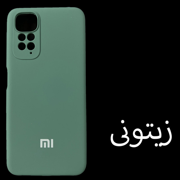 کاور مدل SILICONE CASE مناسب برای گوشی موبایل Redmi Note 11 4G / Note 11s 4G