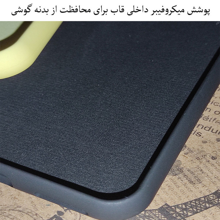 کاور مدل SLCN مناسب برای گوشی موبایل شیائومی Mi 11 Lite