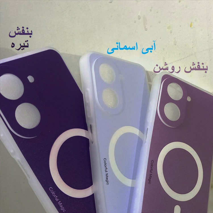 کاور کد silic+a5 مناسب برای گوشی موبایل شیائومی Redmi A5