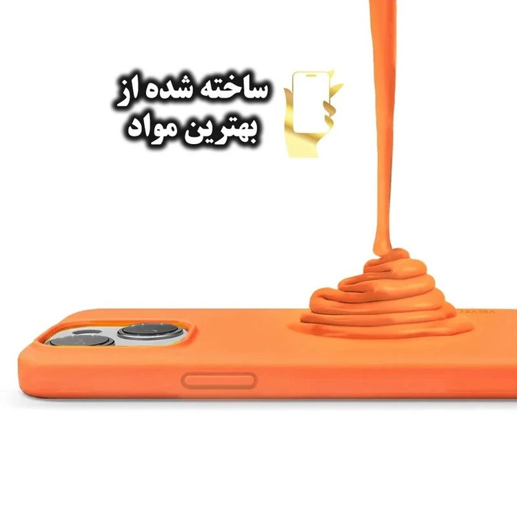 کاور کد silic+a5 مناسب برای گوشی موبایل شیائومی Redmi A5