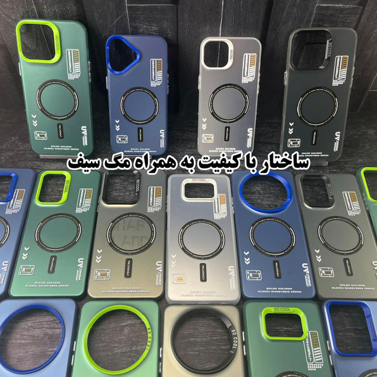 کاور قاب گارد مدل SCG20 مناسب برای گوشی موبایل سامسونگ Galaxy S23 FE 5G