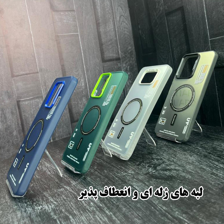کاور قاب گارد مدل SCG20 مناسب برای گوشی موبایل سامسونگ Galaxy S23 FE 5G