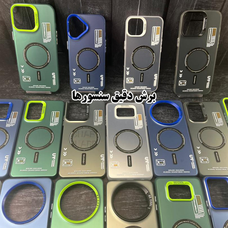کاور قاب گارد مدل SCG20 مناسب برای گوشی موبایل سامسونگ Galaxy S23 FE 5G