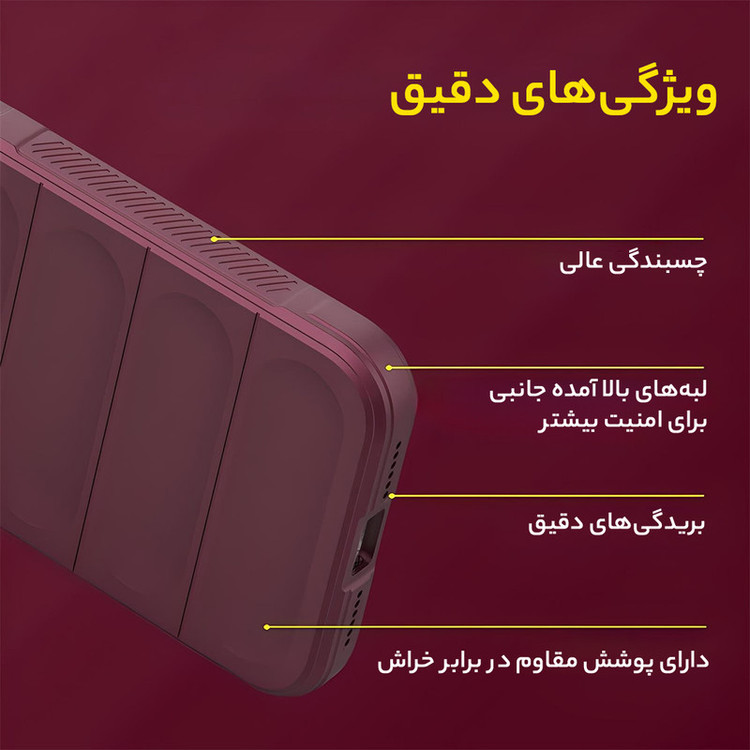 کاور گاردتک آساک مدل Flex Armor مناسب برای گوشی موبایل سامسونگ Galaxy A15