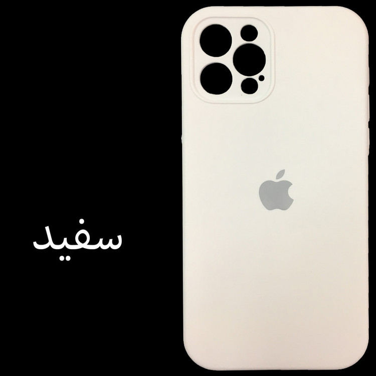 کاور مدل Sil-12 مناسب برای گوشی موبایل اپل Iphone 12Pro Max