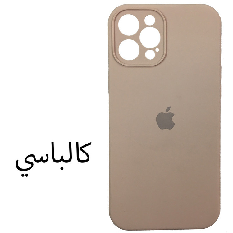 کاور مدل Sil-12 مناسب برای گوشی موبایل اپل Iphone 12Pro Max