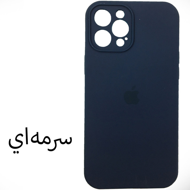 کاور مدل Sil-12 مناسب برای گوشی موبایل اپل Iphone 12Pro Max
