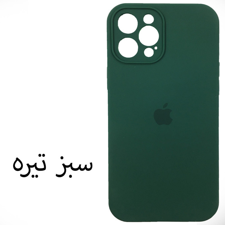 کاور مدل Sil-12 مناسب برای گوشی موبایل اپل Iphone 12Pro Max