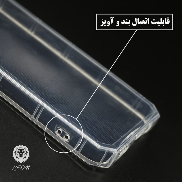 کاور لئون مدل Naver Yo مناسب برای گوشی موبایل شیائومی Redmi Note 12 Pro 5G