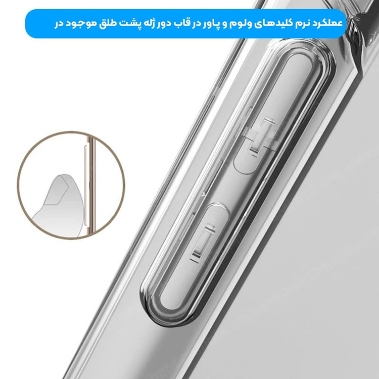 کاور مدل Airbag مناسب برای گوشی موبایل سامسونگ Galaxy A73 5G