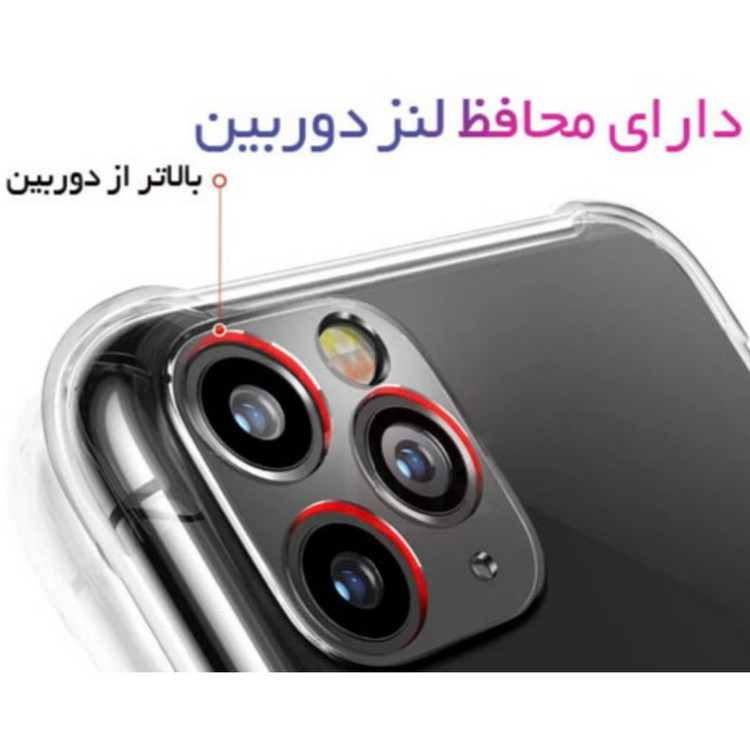کاور مدل ژله ای کپسول دار مناسب برای گوشی موبایل شیائومی poco m3 / pocom3