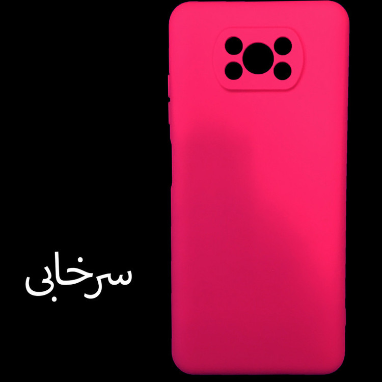 کاور کد 3 مناسب برای گوشی موبایل شیائومی Poco X3 NFC / Poco X3