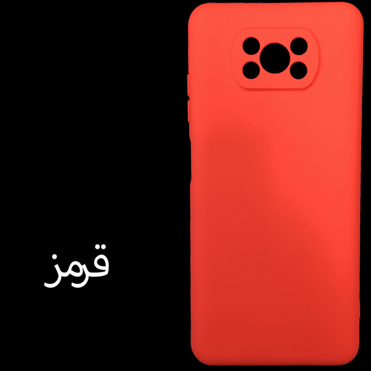 کاور کد 3 مناسب برای گوشی موبایل شیائومی Poco X3 NFC / Poco X3