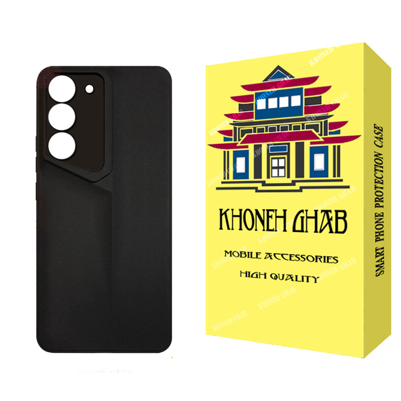 کاور خونه قاب مدل PRS مناسب برای گوشی موبایل شیائومی Redmi 15