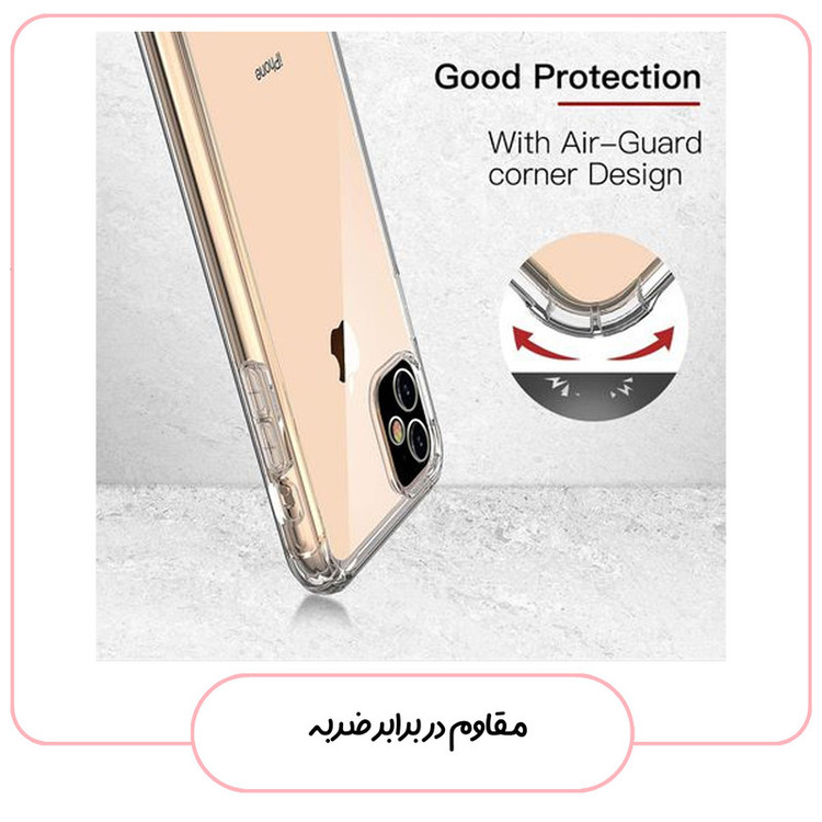 کاور قاب تک مدل CLEARIP مناسب برای گوشی موبایل اپل iPhone 15