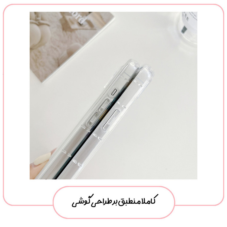 کاور قاب تک مدل CLEARIP مناسب برای گوشی موبایل اپل iPhone 15