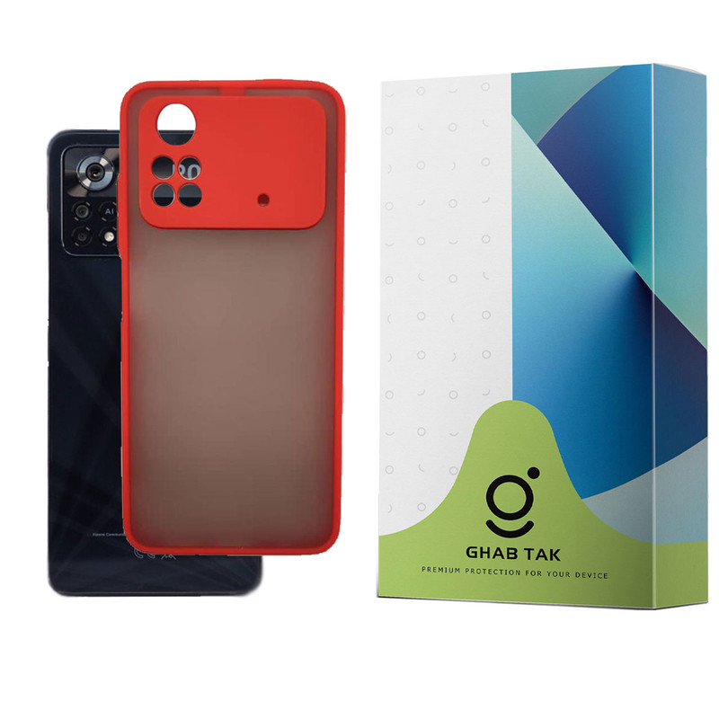 کاور قاب تک مدل Guard-11 مناسب برای گوشی موبایل شیائومی Poco M4 Pro 4G