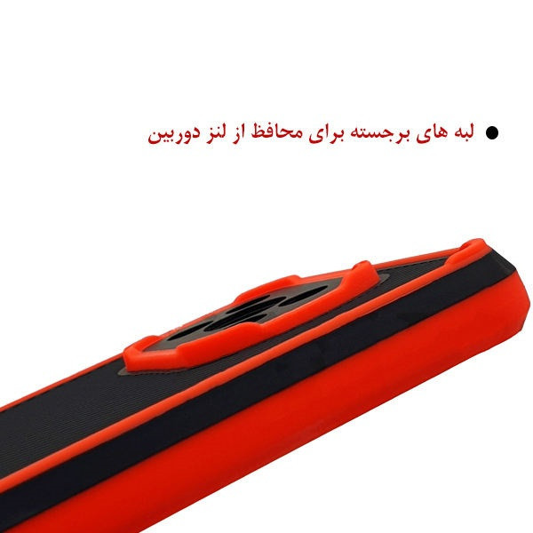 کاور مستر مدل KBT مناسب برای گوشی موبایل شیائومی Redmi 10 Prime / Redmi 10