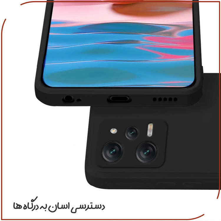 کاور قاب تک مدل SILICONE2 مناسب برای گوشی موبایل شیائومی Poco X5 Pro