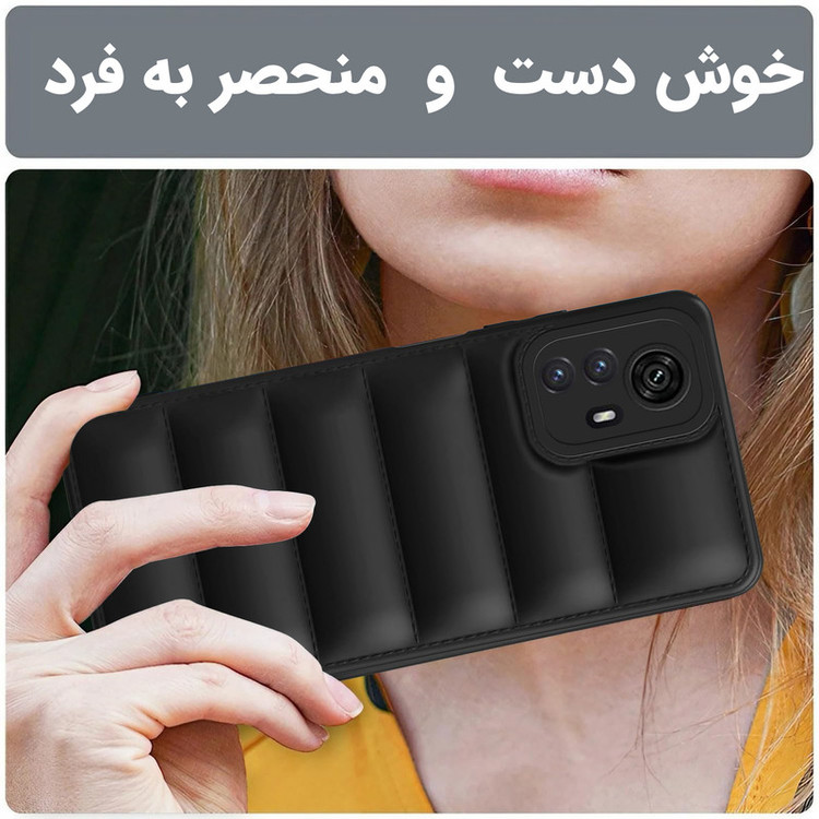 کاور لوکسار مدل Lumer 2 مناسب برای گوشی موبایل شیائومی Redmi Note 12S