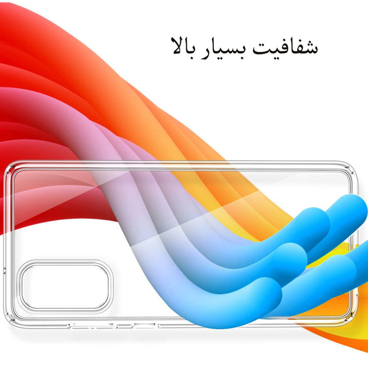 کاور مدل BLKN مناسب برای گوشی موبایل سامسونگ Galaxy S20 FE