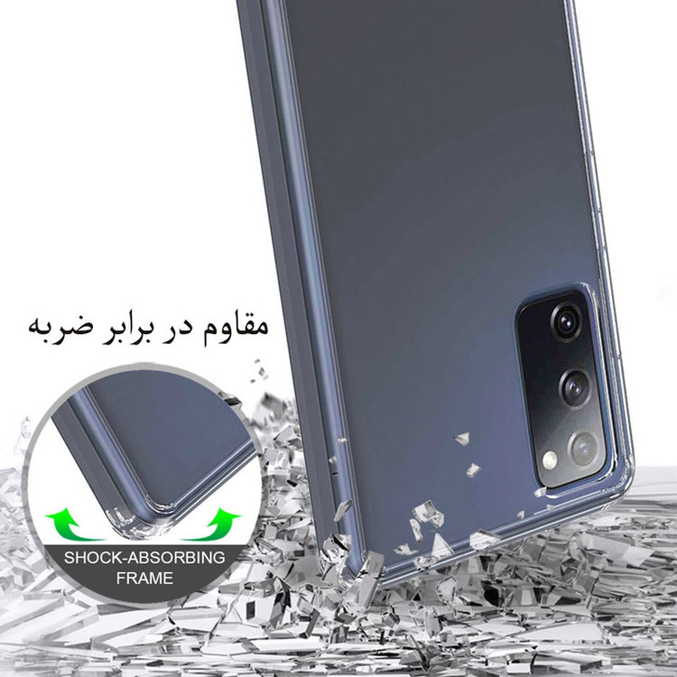 کاور مدل BLKN مناسب برای گوشی موبایل سامسونگ Galaxy S20 FE