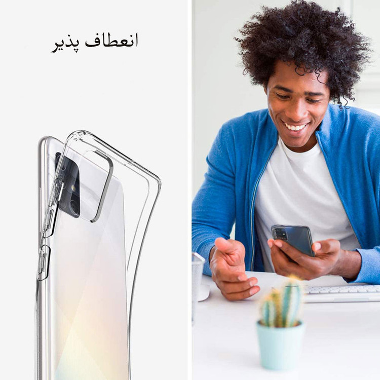 کاور مدل BLKN مناسب برای گوشی موبایل سامسونگ Galaxy S20 FE
