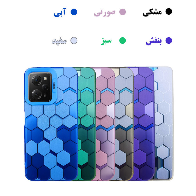 کاور دیامانته مدل PVD Rd مناسب برای گوشی موبایل شیائومی Poco X5 Pro 5G