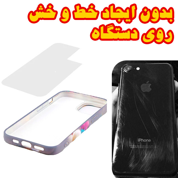 کاور دیامانته مدل PVD Rd مناسب برای گوشی موبایل شیائومی Poco X5 Pro 5G