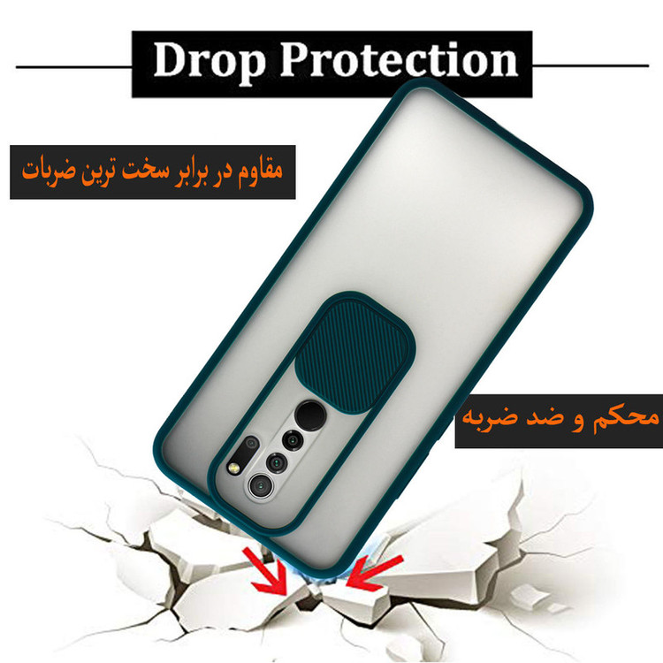 کاور گاردتک مدل Camshield مناسب برای گوشی موبایل سامسونگ Galaxy M52 5G