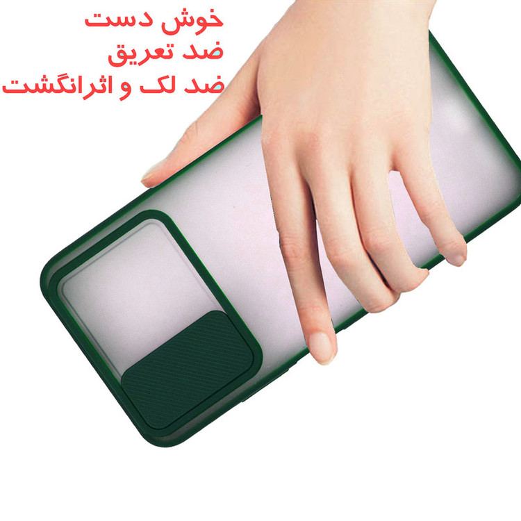 کاور گاردتک مدل Camshield مناسب برای گوشی موبایل سامسونگ Galaxy M52 5G