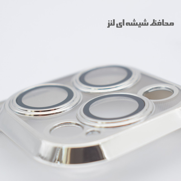 کاور گاردتک مدل ElectroP مناسب برای گوشی موبایل سامسونگ Galaxy A13 4G