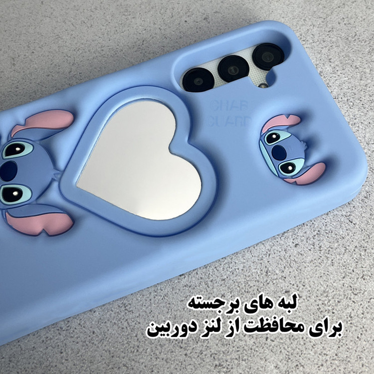 کاور قاب گارد طرح استیچ مدل STIG20 مناسب برای گوشی موبایل اپل iPhone 16 Pro