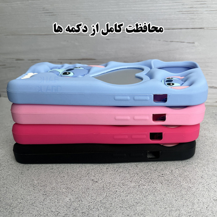 کاور قاب گارد طرح استیچ مدل STIG20 مناسب برای گوشی موبایل اپل iPhone 16 Pro