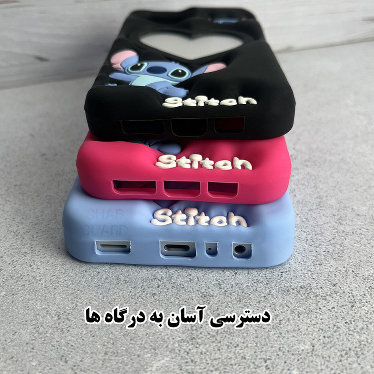 کاور قاب گارد طرح استیچ مدل STIG20 مناسب برای گوشی موبایل اپل iPhone 16 Pro