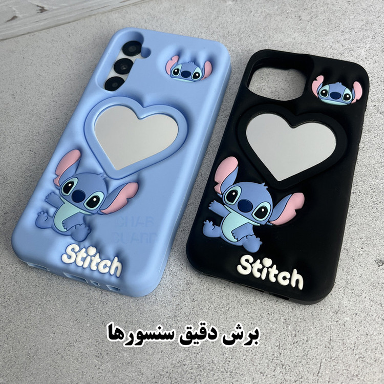 کاور قاب گارد طرح استیچ مدل STIG20 مناسب برای گوشی موبایل اپل iPhone 16 Pro