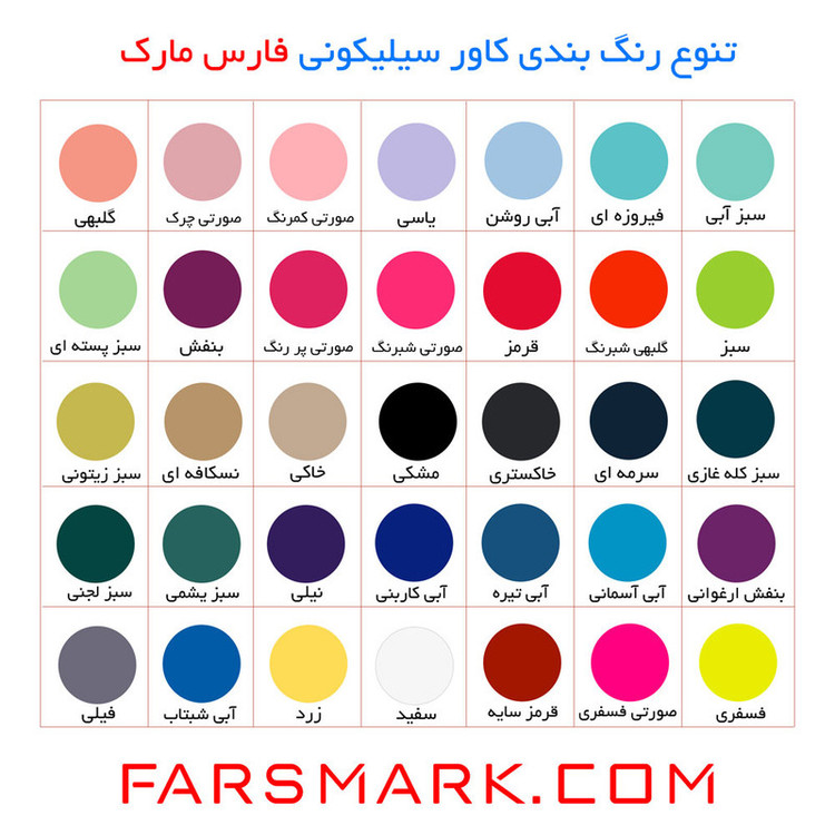 کاور مدل SIL-12C مناسب برای گوشی موبایل شیائومی Redmi 12C