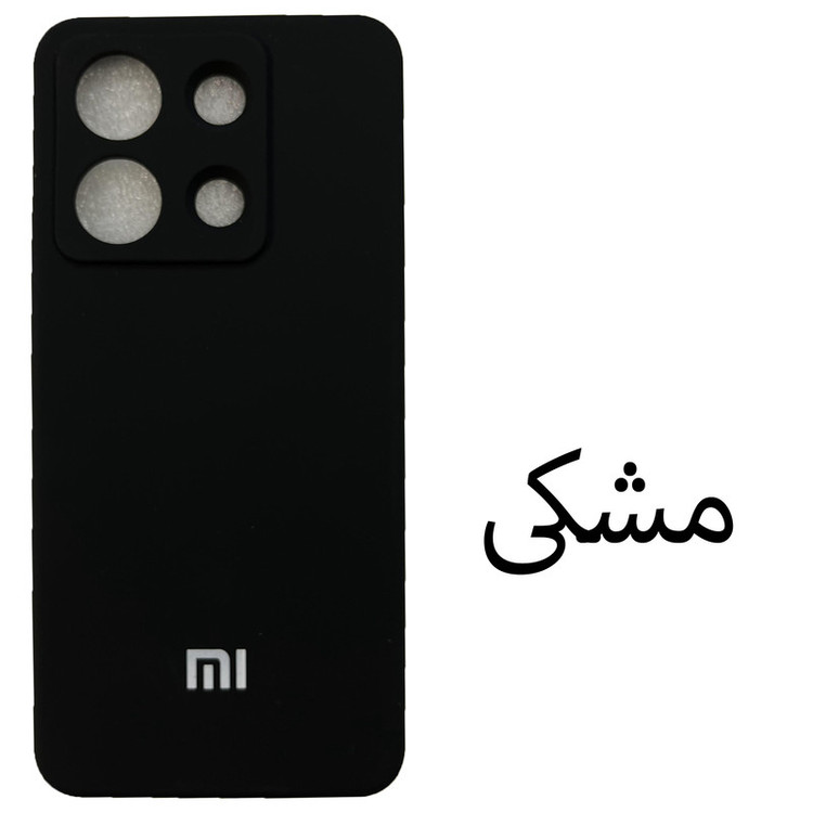 کاور مدل SILICONE ORG مناسب برای گوشی موبایل شیائومی Redmi Note 13 4G