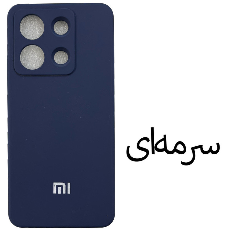 کاور مدل SILICONE ORG مناسب برای گوشی موبایل شیائومی Redmi Note 13 4G