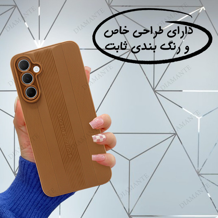 کاور دیامانته مدل Design Gn مناسب برای گوشی موبایل شیائومی Poco C85