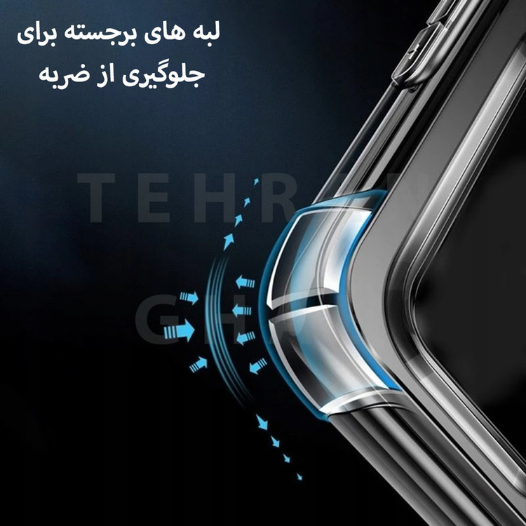 کاور تهران قاب مدل KPBT مناسب برای گوشی موبایل سامسونگ Galaxy A30s / A50 / A50s