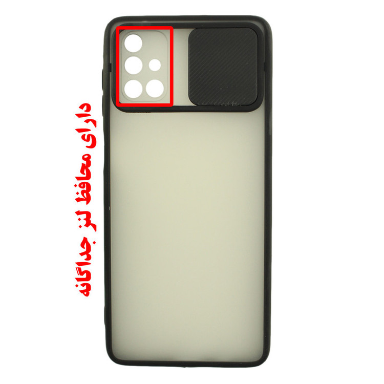 کاور مدل IRLNZ-M51 مناسب برای گوشی موبایل سامسونگ Galaxy M51