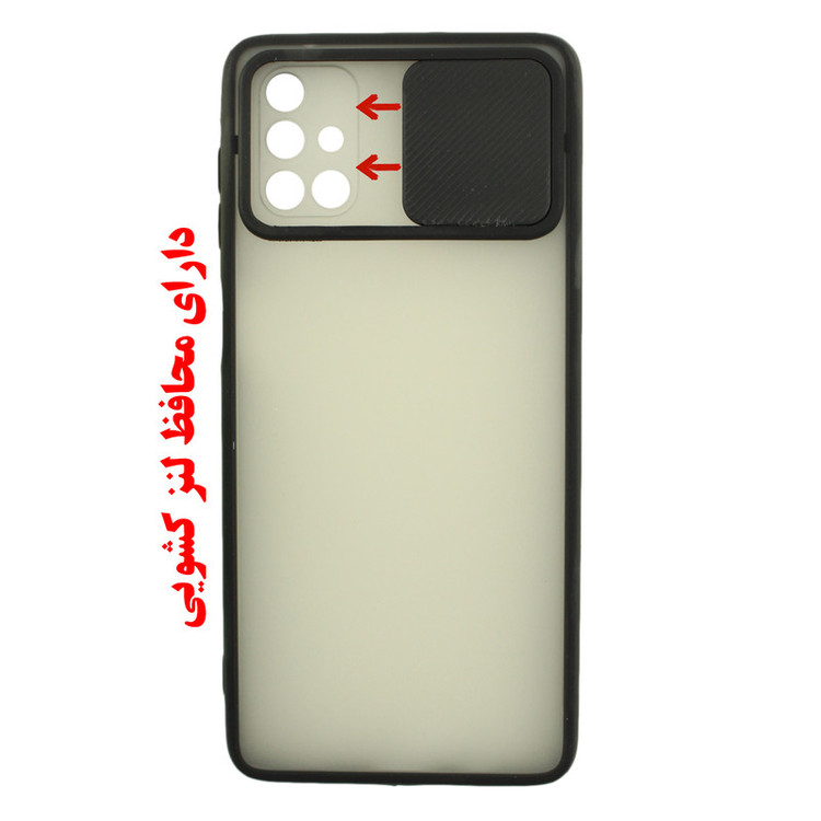 کاور مدل IRLNZ-M51 مناسب برای گوشی موبایل سامسونگ Galaxy M51