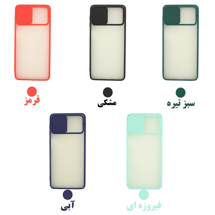 کاور مدل IRLNZ-M51 مناسب برای گوشی موبایل سامسونگ Galaxy M51