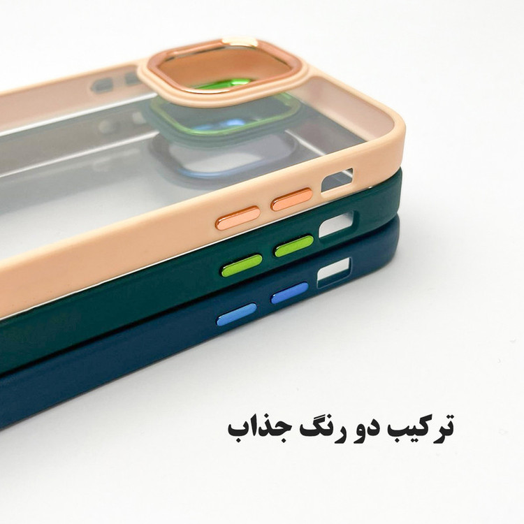 کاور قاب گارد مدل SKNNWSLGA مناسب برای گوشی موبایل شیائومی Redmi Note 11 Pro 4G / Redmi Note 12 Pro 4G
