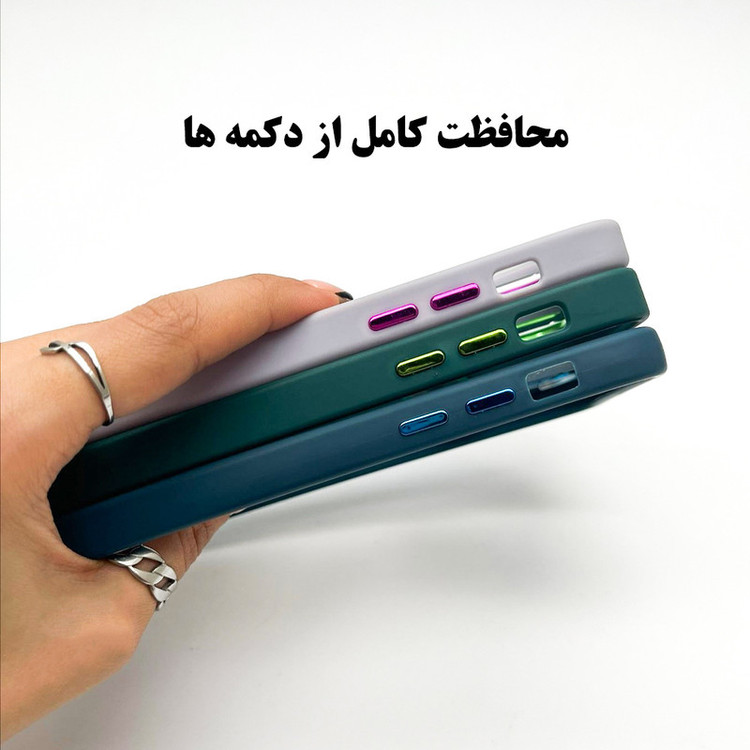 کاور قاب گارد مدل SKNNWSLGA مناسب برای گوشی موبایل شیائومی Redmi Note 11 Pro 4G / Redmi Note 12 Pro 4G