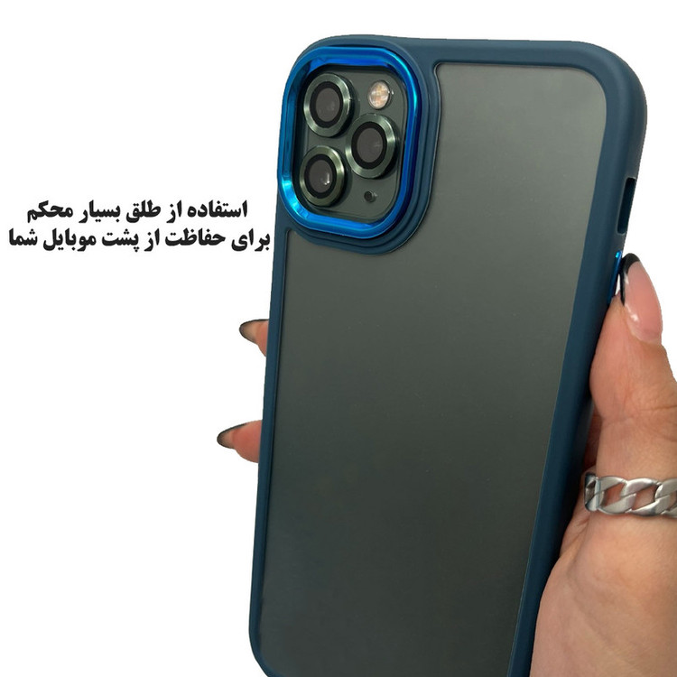 کاور قاب گارد مدل SKNNWSLGA مناسب برای گوشی موبایل شیائومی Redmi Note 11 Pro 4G / Redmi Note 12 Pro 4G