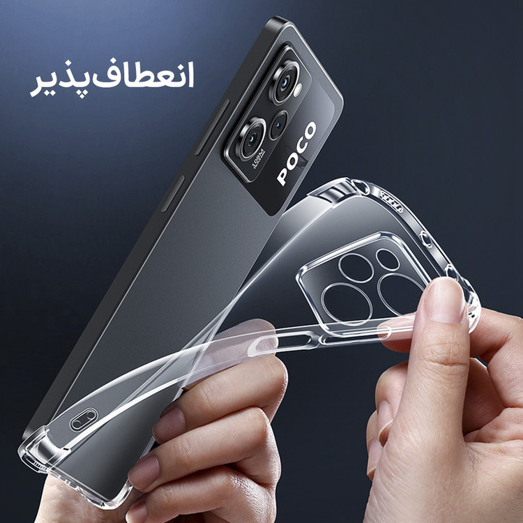کاور مدل Clear مناسب برای گوشی موبایل شیائومی Poco X5 Pro