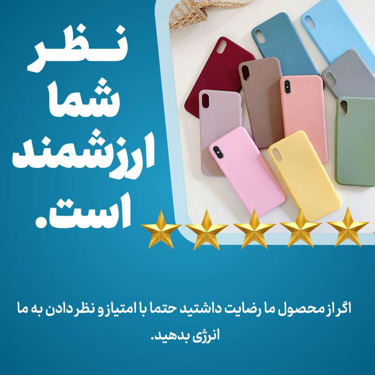 کاور ژله ای قاب تک مدل JELEDAGHT مناسب برای گوشی موبایل سامسونگ Galaxy A54 5G