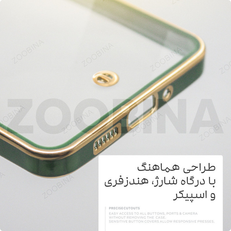 کاور مدل Wave کد 01 مناسب برای گوشی موبایل شیائومی Mi 11T / 11T Pro